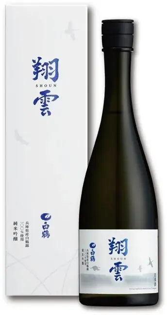 ホリデイ・イン エクスプレス × 白鶴コラボ　宿泊券や日本酒が当たるキャンペーンを開催！　2026年7月15日～7月31日 画像 3
