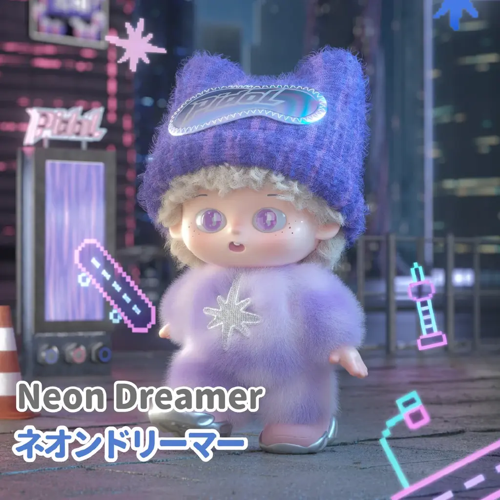 アートトイブランド「HERE」から、夢と異次元が交差する『PIDOL（ピドー） Dream Weaving Collection』が登場！ 画像 7