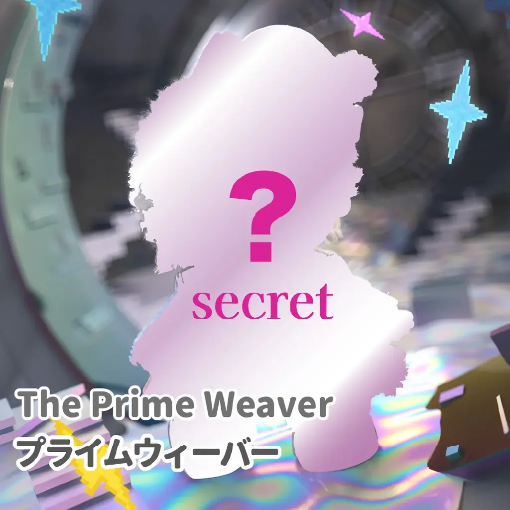 アートトイブランド「HERE」から、夢と異次元が交差する『PIDOL（ピドー） Dream Weaving Collection』が登場！ 画像 8