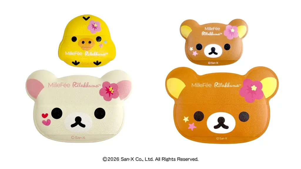 ギャルリラックマパフ、ドン・キホーテ限定で7月発売