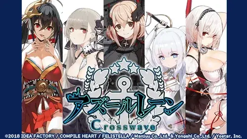 【最大79％OFF!!】「コンパイルハート 納涼セール2026」開催!! 画像 9