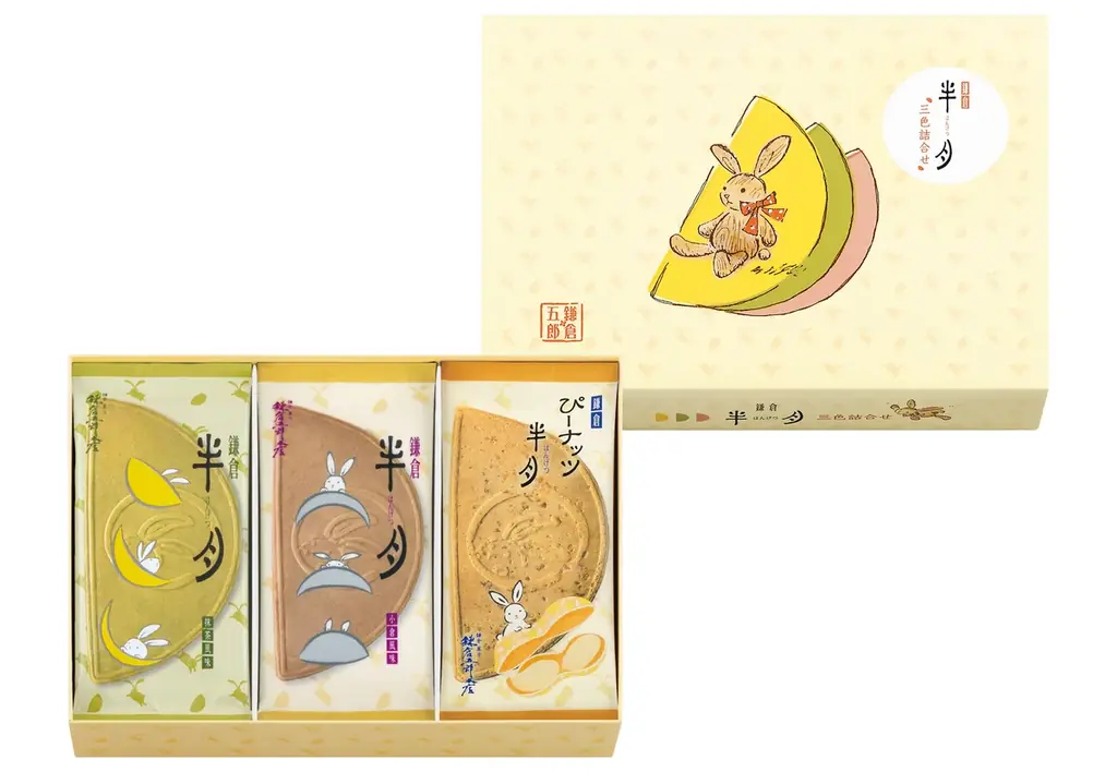 【阪急うめだ本店】関西初上陸の和スイーツブランド「kamakura GORO 月うさレーベル」とロングセラー銘菓「鎌倉五郎本店」が期間限定で登場 画像 13