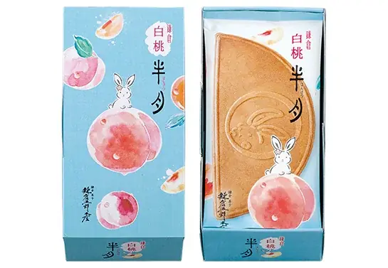 【阪急うめだ本店】関西初上陸の和スイーツブランド「kamakura GORO 月うさレーベル」とロングセラー銘菓「鎌倉五郎本店」が期間限定で登場 画像 9