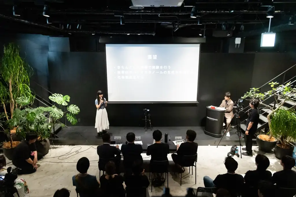 大阪発・10代起業家育成プログラム「YOUNG IMPACT」、経営者が1年間伴走する3名を選出 画像 2
