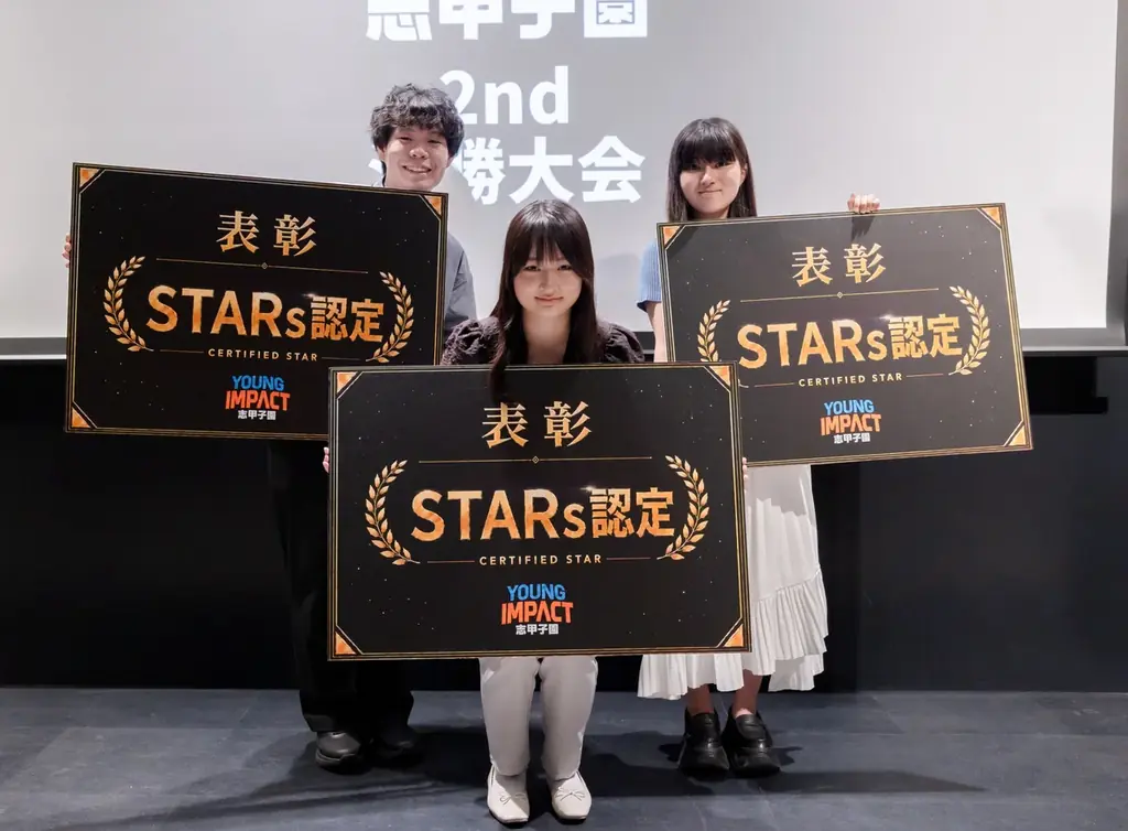 大阪発・10代起業家育成プログラム「YOUNG IMPACT」、経営者が1年間伴走する3名を選出 画像 4