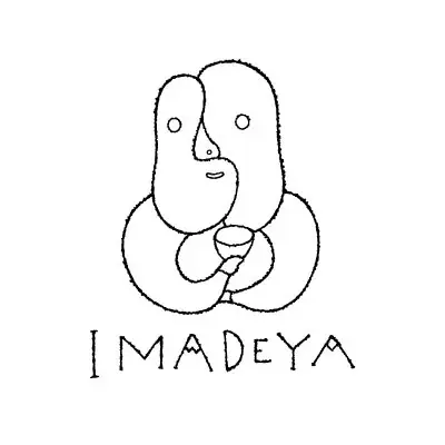 「角打ち（KAKU-UCHI）」を世界の共通語へ。9月10日、東京駅直結のTOFROM YAESUに『IMADEYA KAKU-UCHI TOKYO』がオープン。 画像 8