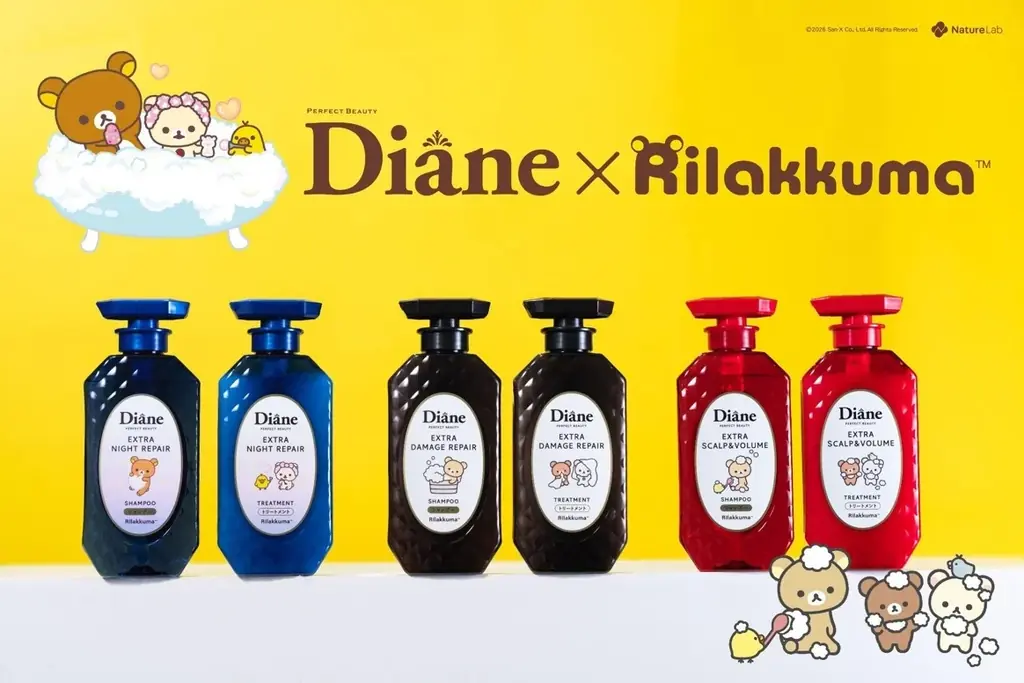 リラックマ先行発売