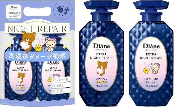 ダイアン パーフェクトビューティーから「リラックマ」デザインのシャンプー＆トリートメントが限定登場！ 画像 5