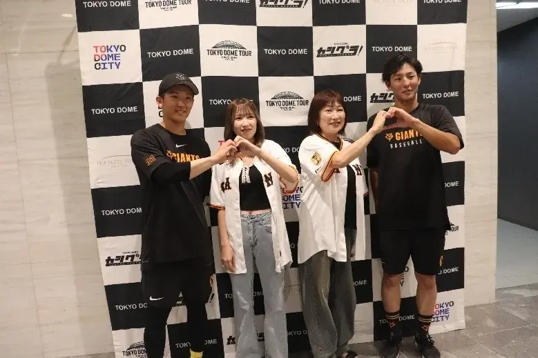 新3地区制で生まれ変わったプロ野球二軍公式戦！『ファーム・リーグ 2026 in TOKYO DOME』開催 ファン参加型イベント情報を追加発表 画像 2