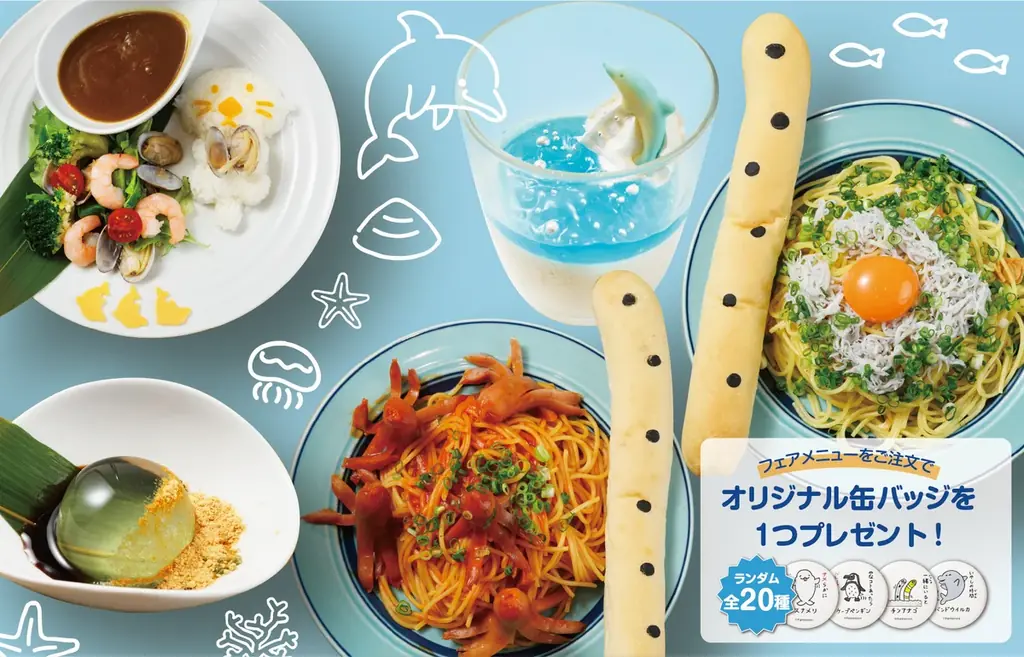 「温浴施設で“水族館体験”!?」猛暑の夏、福岡市東区の人気レジャー施設がタッグ！照葉スパリゾート×マリンワールド海の中道『マリンワールドフェア』開催 画像 8