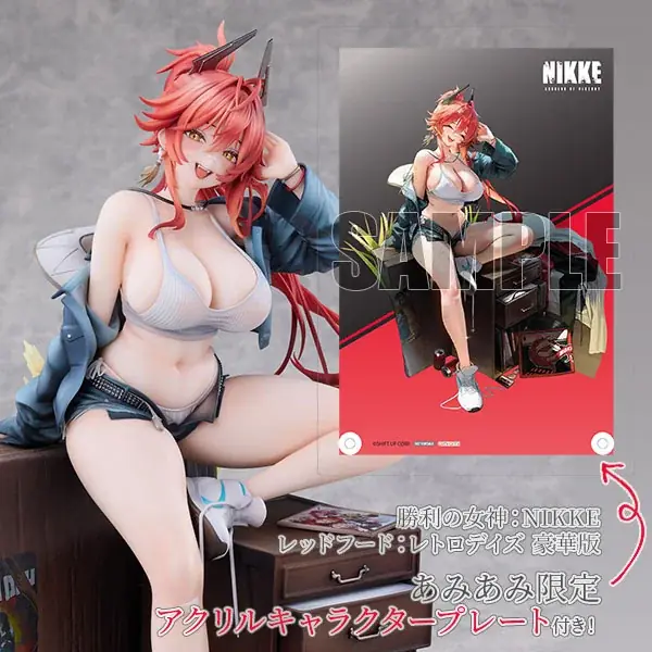 2027年2月発売予定：NIKKE『レッドフード』1/7完成品