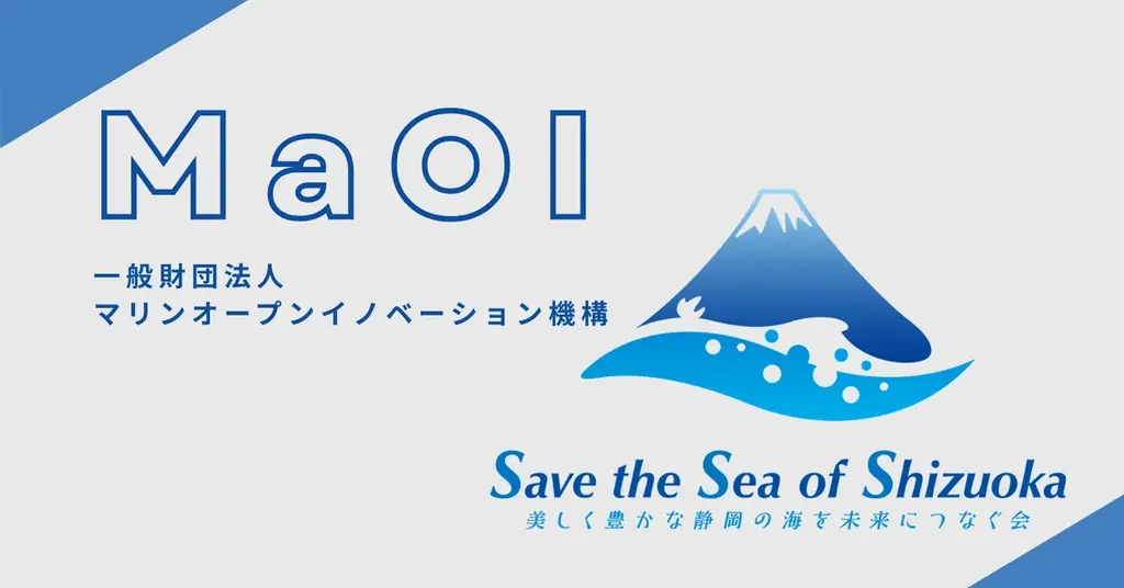 来場45,000人規模！朝日新聞社主催「ASIA DIVE EXPO JAPAN 2026」で、100年後の未来をテーマにした特別展示『2126』を共同出展。7月19日よりクラウドファンディング開始。 画像 11