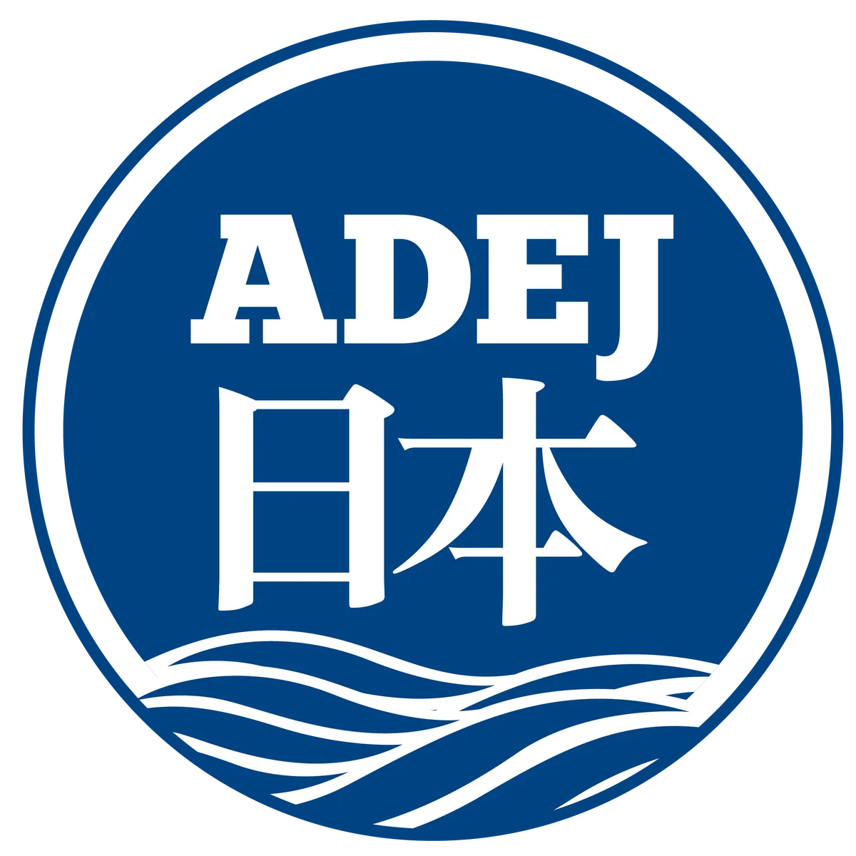 来場45,000人規模！朝日新聞社主催「ASIA DIVE EXPO JAPAN 2026」で、100年後の未来をテーマにした特別展示『2126』を共同出展。7月19日よりクラウドファンディング開始。 画像 13