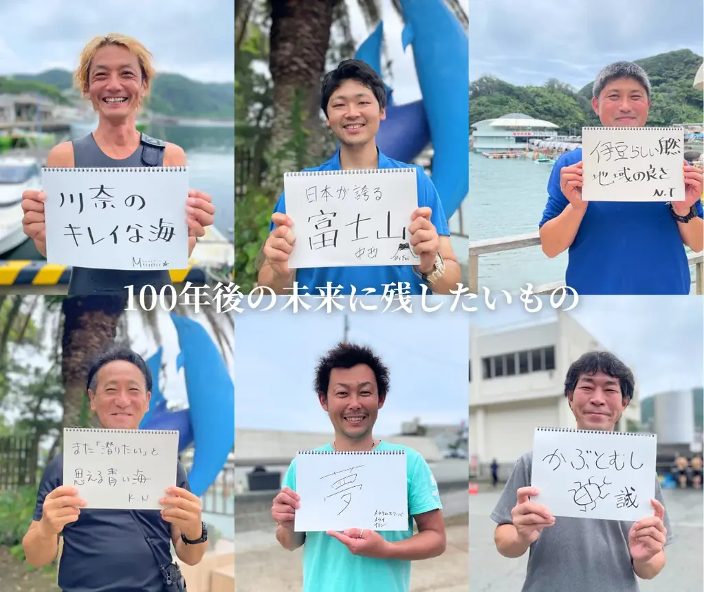 来場45,000人規模！朝日新聞社主催「ASIA DIVE EXPO JAPAN 2026」で、100年後の未来をテーマにした特別展示『2126』を共同出展。7月19日よりクラウドファンディング開始。 画像 3