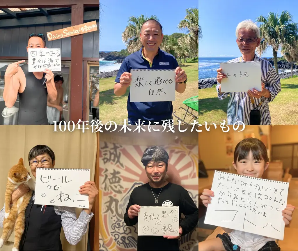 来場45,000人規模！朝日新聞社主催「ASIA DIVE EXPO JAPAN 2026」で、100年後の未来をテーマにした特別展示『2126』を共同出展。7月19日よりクラウドファンディング開始。 画像 4