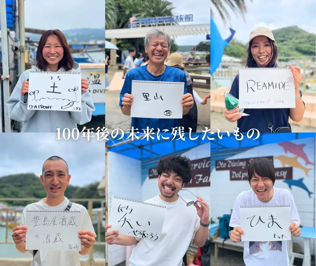 来場45,000人規模！朝日新聞社主催「ASIA DIVE EXPO JAPAN 2026」で、100年後の未来をテーマにした特別展示『2126』を共同出展。7月19日よりクラウドファンディング開始。 画像 5