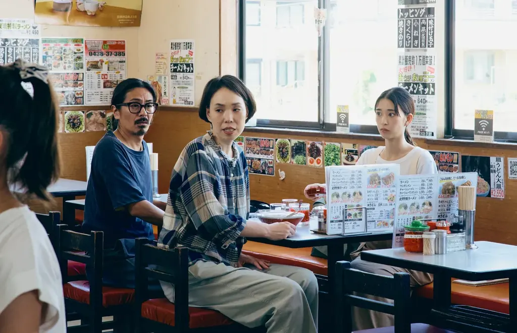 ギークピクチュアズが製作および制作プロダクションとしても参加10月30日（金）公開、森田剛主演の最新作『見上げてごらん』 個性あふれる新キャスト発表・場面写真が解禁！ 画像 5
