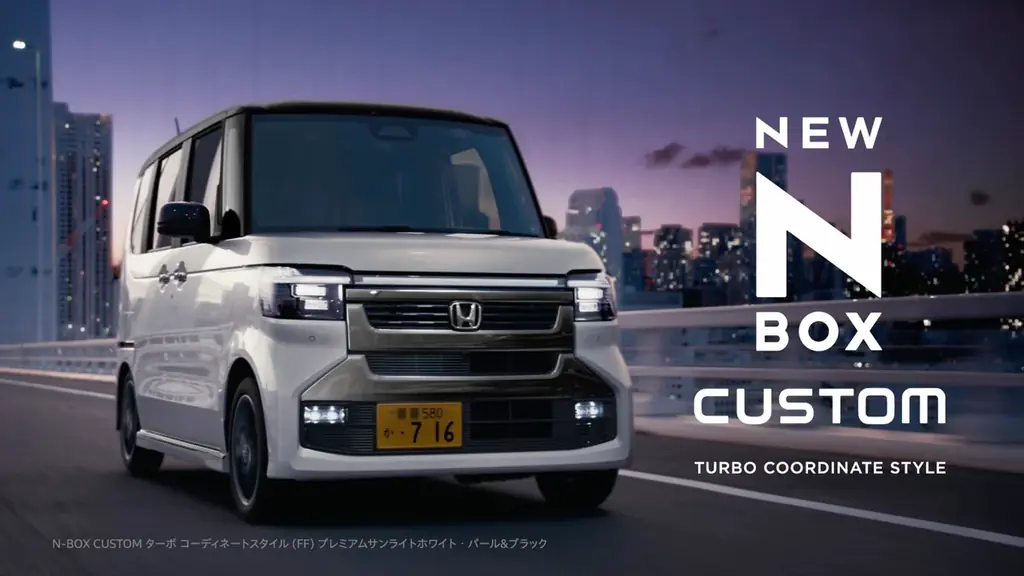 Creepy Nuts、Honda「N-BOX CUSTOM」新CMに新曲「Running Wheel」を書き下ろし！8月19日配信リリース決定！「N-BOX」新CMには「のびしろ」も起用！ 画像 2