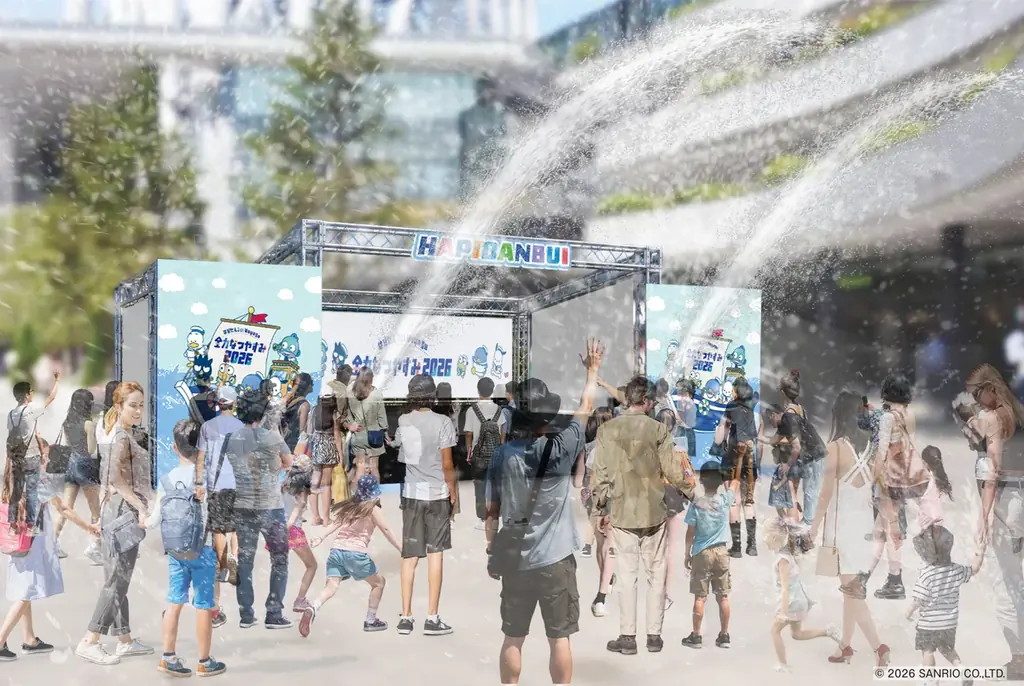 夏休みは、はぴだんぶいと涼しくおでかけ！東京ソラマチ周辺で期間限定イベント開催「はぴだんぶい Voyage 全力なつやすみ 2026」 画像 10