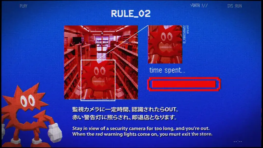 「盗-TOH-」の新規イベント「ギガマート展」 会場写真、“盗”新作のゲーム説明映像、“盗(と)れる”商品一覧を公開 画像 4