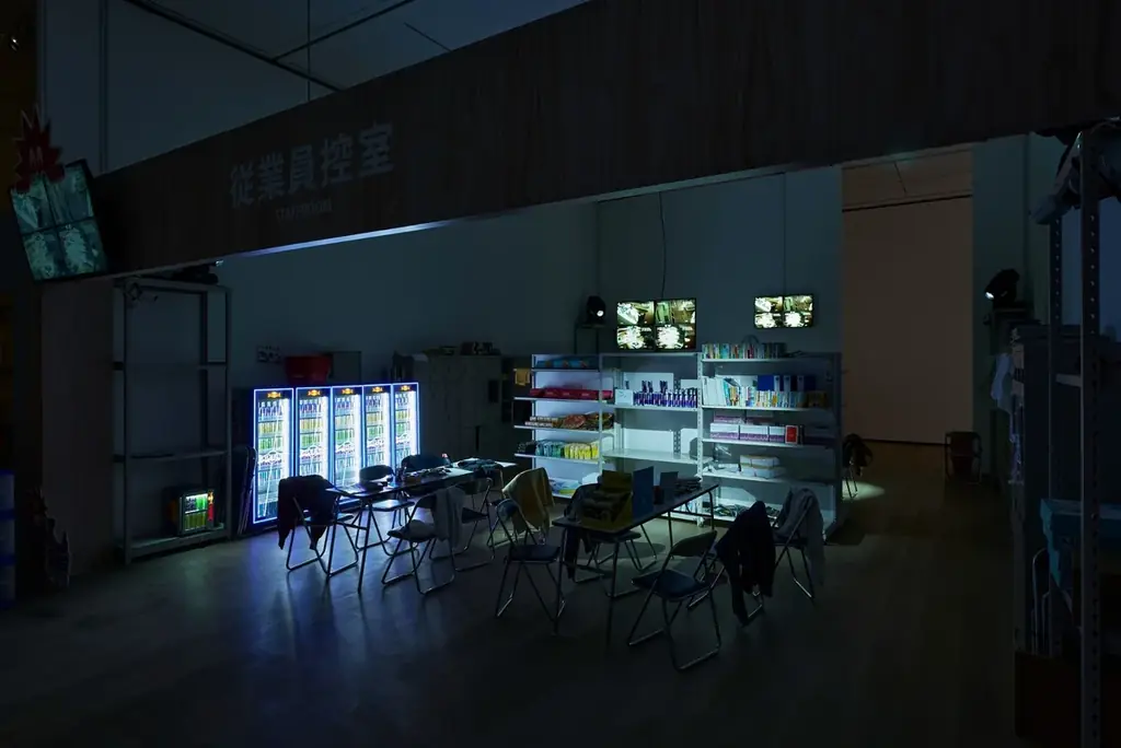 「盗-TOH-」の新規イベント「ギガマート展」 会場写真、“盗”新作のゲーム説明映像、“盗(と)れる”商品一覧を公開 画像 8