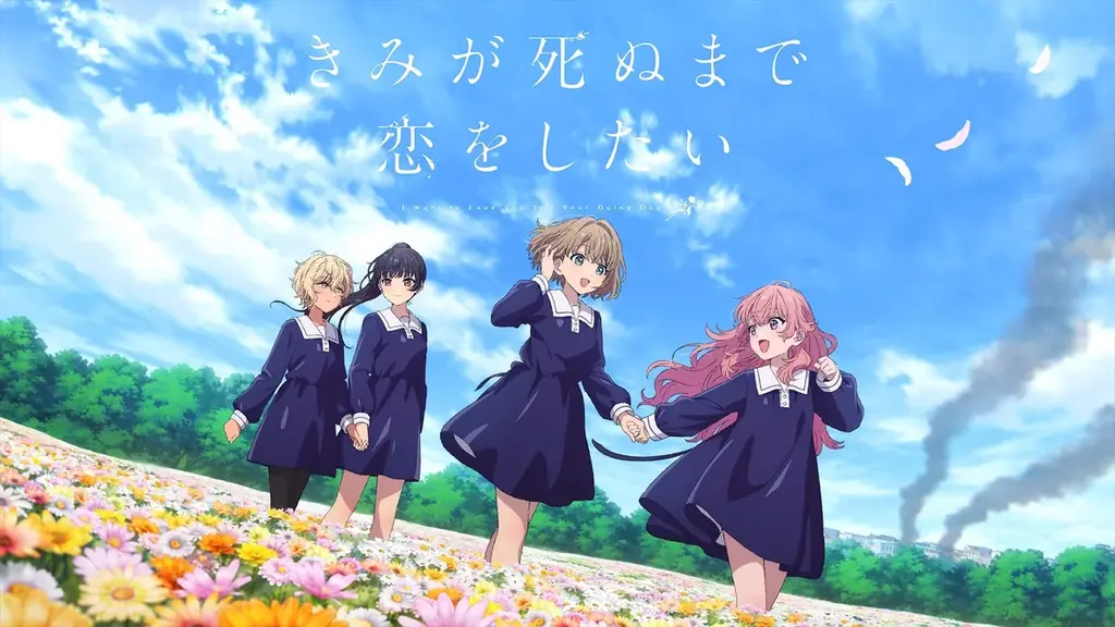 “絶望系アニソンシンガー”ReoNa、TVアニメ『きみが死ぬまで恋をしたい』OP主題歌「Amore」発売記念ABEMA特番を 7月21日（火）にABEMAで独占無料放送！ 画像 2