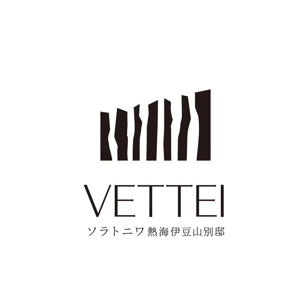 【花火の場所取り不要】専用観覧席・送迎付きで熱海海上花火大会を満喫｜2026年7月～8月 画像 8