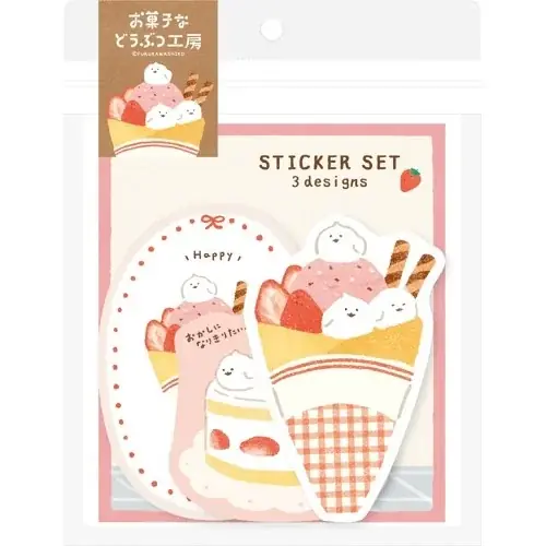 デコ・コラージュ好きあつまれ！「チョキペタぶんぐくらぶ」開催 画像 2