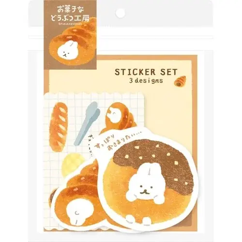 デコ・コラージュ好きあつまれ！「チョキペタぶんぐくらぶ」開催 画像 4