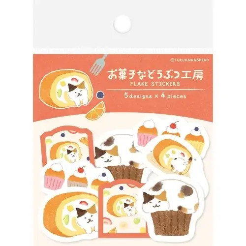 デコ・コラージュ好きあつまれ！「チョキペタぶんぐくらぶ」開催 画像 7