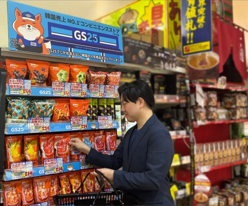 韓国最大手コンビニ「GS25」のプライベートブランド(PB)人気商品が大集結！全国のドン・キホーテで本格展開開始 画像 1