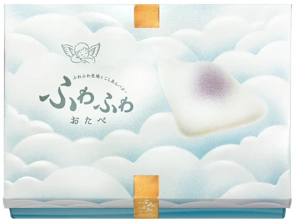 「ふわふわおたべ」前年比約２倍と売上好調！ 画像 3