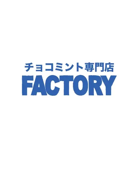 【7/26限定】薬局発の白いチョコミントアイス『あたみんと®』発売1周年イベント開催！チョコミン党が熱海5店舗を占拠する! 1日限りの“回遊スタンプラリー”開催！先着100名には記念プレゼントも！？ 画像 5
