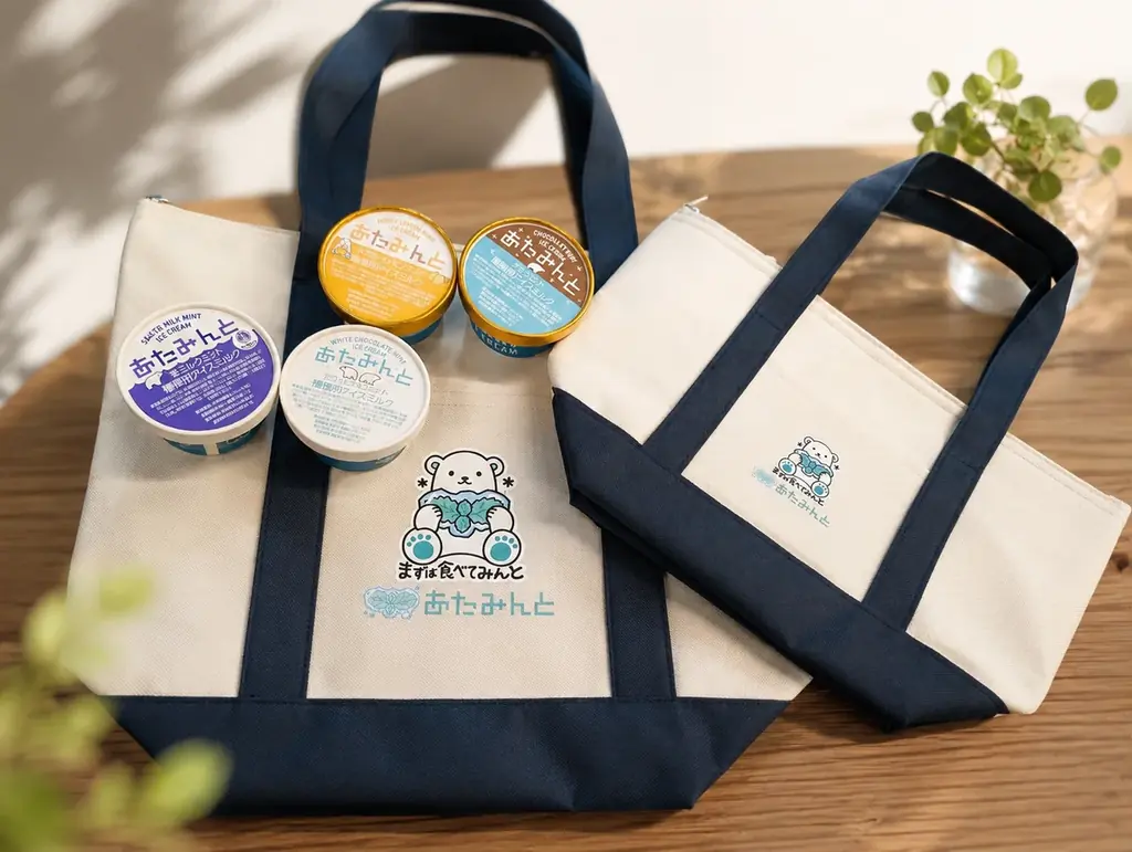 【7/26限定】薬局発の白いチョコミントアイス『あたみんと®』発売1周年イベント開催！チョコミン党が熱海5店舗を占拠する! 1日限りの“回遊スタンプラリー”開催！先着100名には記念プレゼントも！？ 画像 8