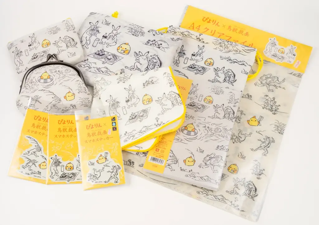 ぴよりんvillageに新商品が続々登場！「ぴよりん×鳥獣戯画」グッズなど、新アイテムを発売します！ 画像 2