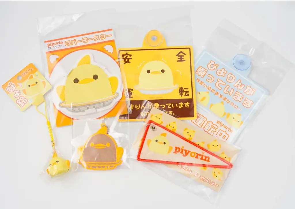 ぴよりんvillageに新商品が続々登場！「ぴよりん×鳥獣戯画」グッズなど、新アイテムを発売します！ 画像 9