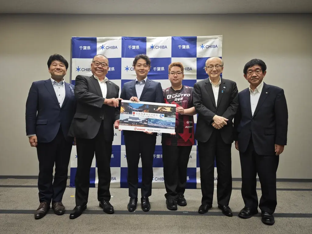 KONAMI eスポーツ学院、「北総四都市メタバース」制作を通じた教育連携を開始！～高校2年生の生徒がクリエイターとして制作に参加～ 画像 2