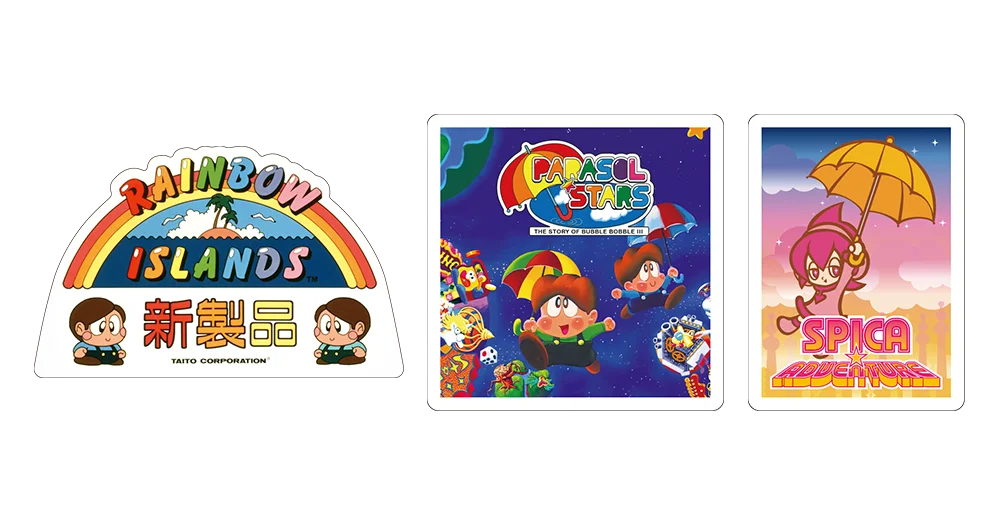 Nintendo Switch用パッケージソフト『レインボー★パラソルコレクション』早期購入キャンペーン＆『バブルボブル シュガーダンジョン ブースト』とのダブルキャンペーン開催決定！ 画像 2
