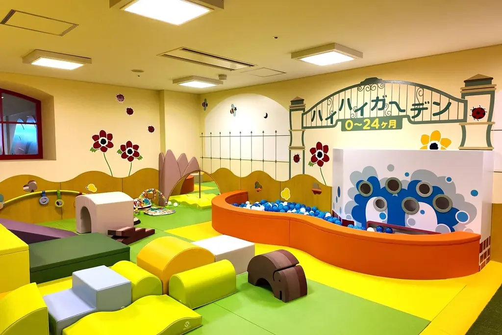 東京ドームシティ 屋内型キッズ施設 ASOBono！15th Anniversary開業以来初、ベビー専用エリア『ハイハイガーデン』が全面リニューアル！ 画像 3