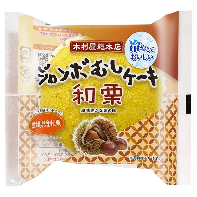 【木村屋總本店】＜新商品＞8月1日から、「食卓のやまや」の明太マヨソース使用「柚子胡椒めんたいぱん」発売。 画像 3