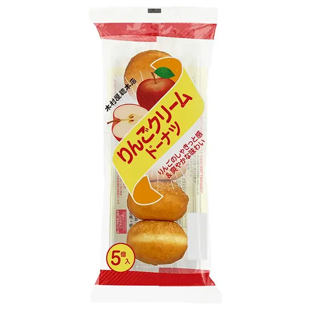 【木村屋總本店】＜新商品＞8月1日から、「食卓のやまや」の明太マヨソース使用「柚子胡椒めんたいぱん」発売。 画像 6