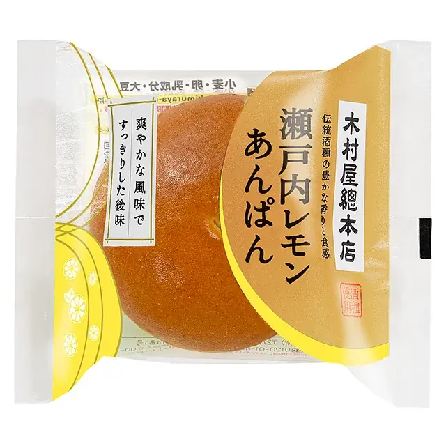 【木村屋總本店】＜新商品＞8月1日から、「食卓のやまや」の明太マヨソース使用「柚子胡椒めんたいぱん」発売。 画像 7