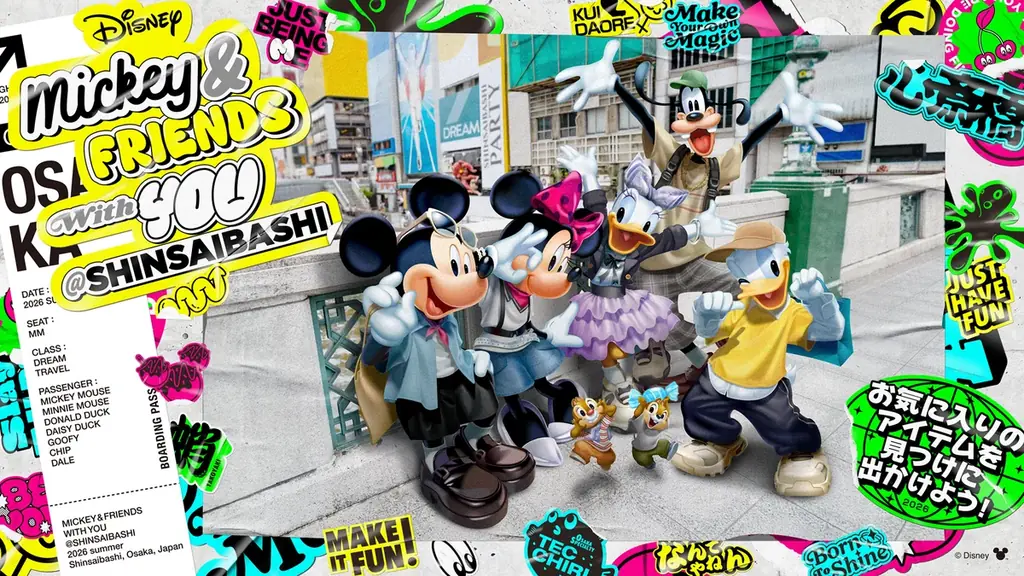 心斎橋エリア初！ウォルト・ディズニー・ジャパン株式会社とのビッグプロジェクト「Mickey & FRIENDS with　YOU@SHINSAIBASHI」開催 画像 1