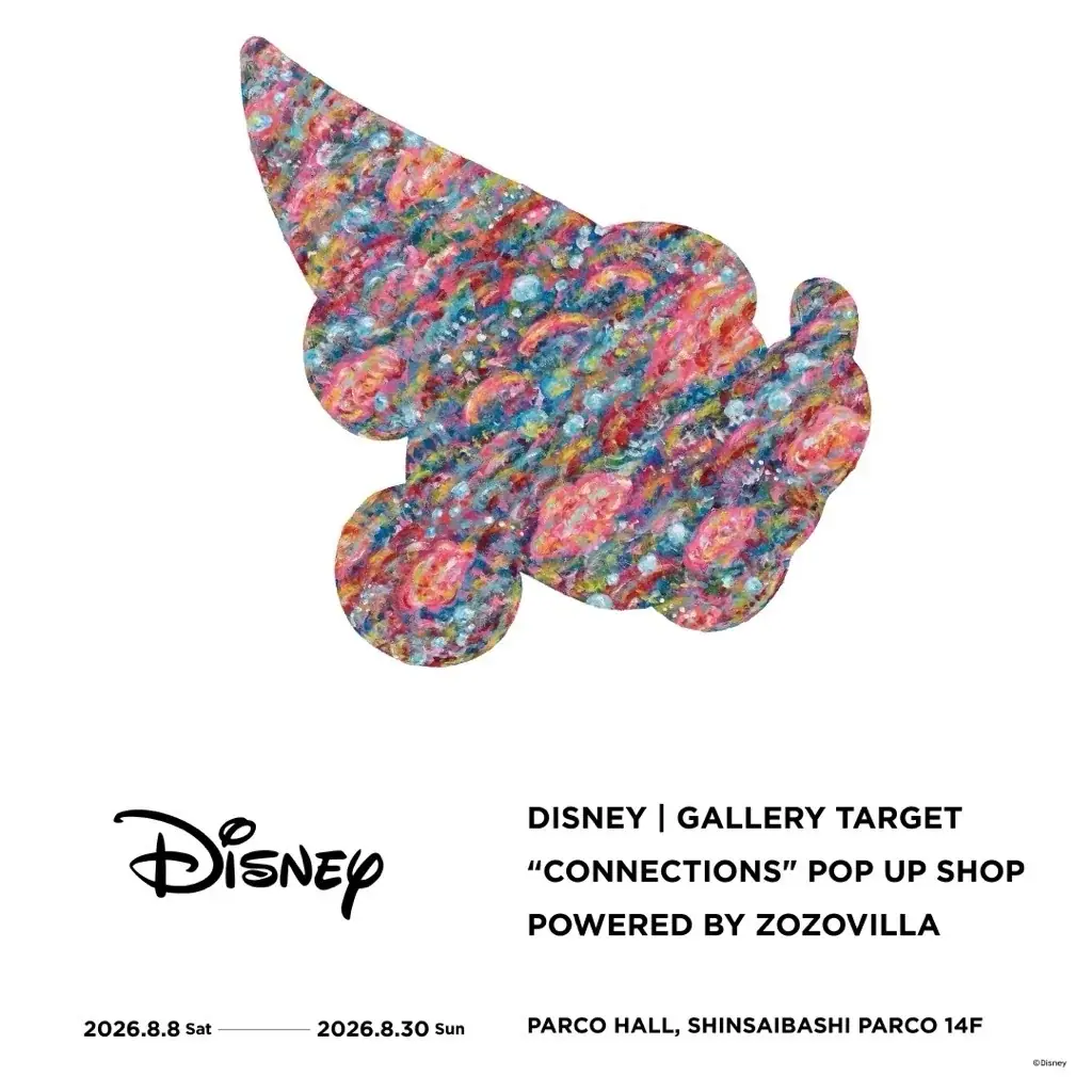 心斎橋エリア初！ウォルト・ディズニー・ジャパン株式会社とのビッグプロジェクト「Mickey & FRIENDS with　YOU@SHINSAIBASHI」開催 画像 20
