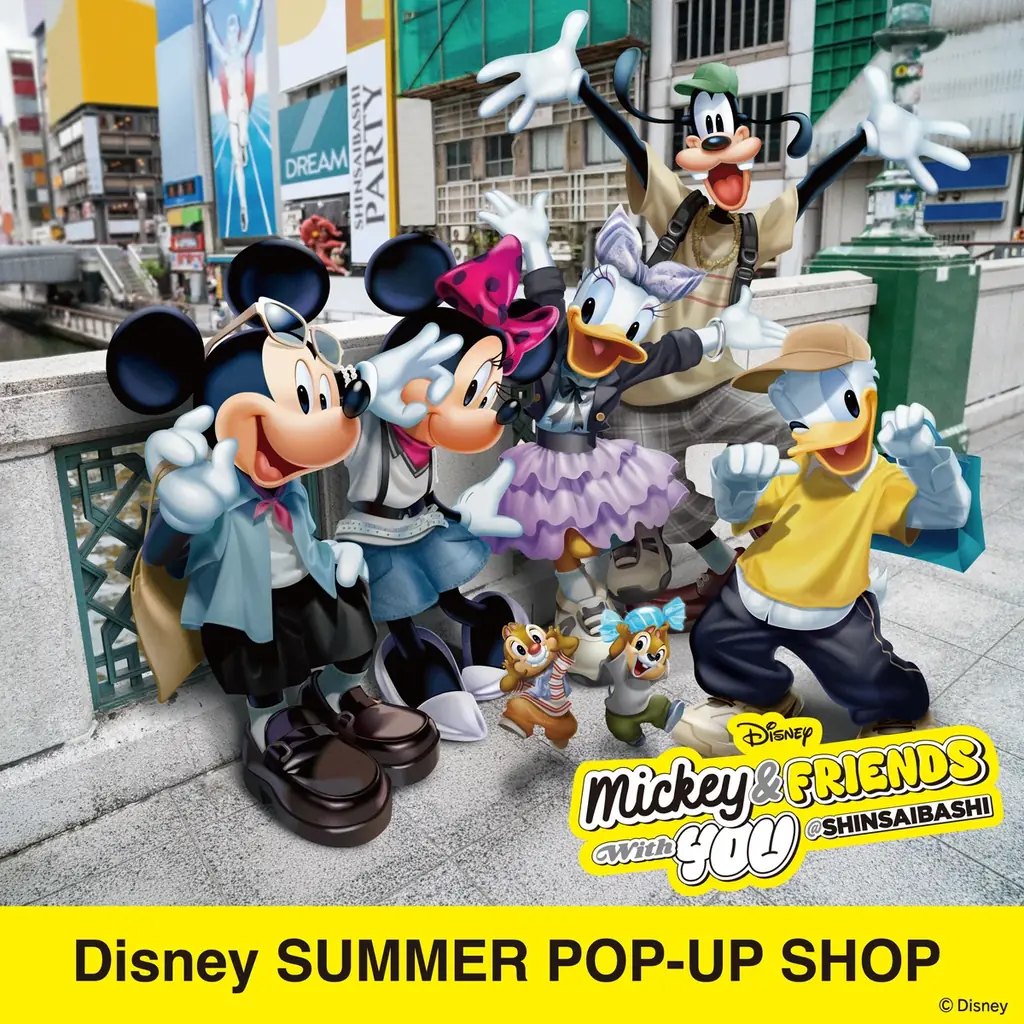 心斎橋エリア初！ウォルト・ディズニー・ジャパン株式会社とのビッグプロジェクト「Mickey & FRIENDS with　YOU@SHINSAIBASHI」開催 画像 21