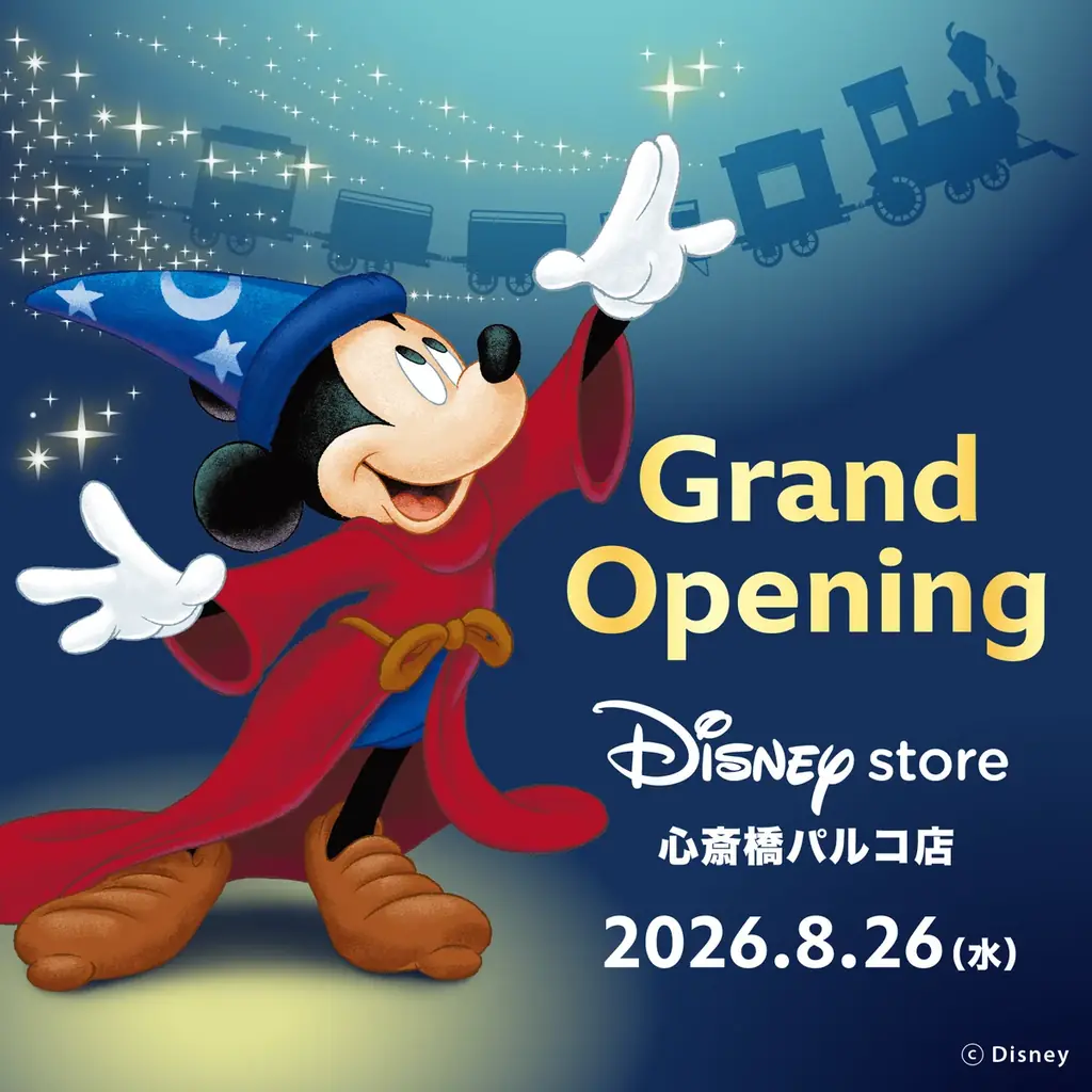 心斎橋エリア初！ウォルト・ディズニー・ジャパン株式会社とのビッグプロジェクト「Mickey & FRIENDS with　YOU@SHINSAIBASHI」開催 画像 27