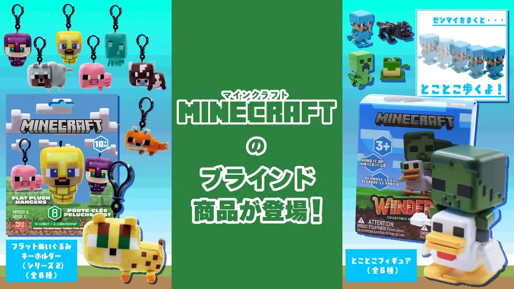 予約販売開始