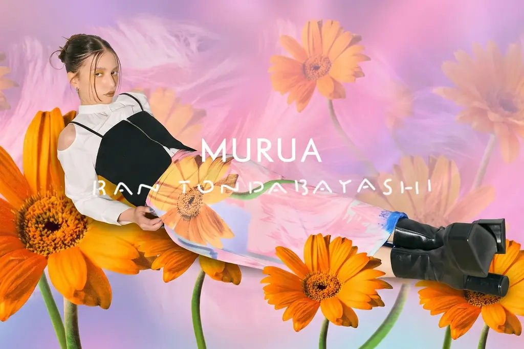 「MURUA（ムルーア）」20周年企画コラボ第四弾、アーティスト『とんだ林蘭』とのコラボレーションアイテム7月16日(木)より予約販売開始 画像 1