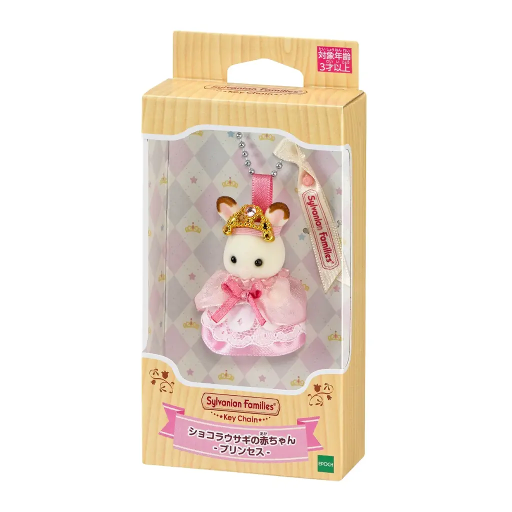 「ポケピース」「シルバニアファミリー」「ポムポムプリン」「ポンキッキーズ」などの人気ポップアップが集結！昨年来場者数2万人超を記録したキャラクター集合催事「ICON SUMMIT」を2拠点で開催します 画像 6