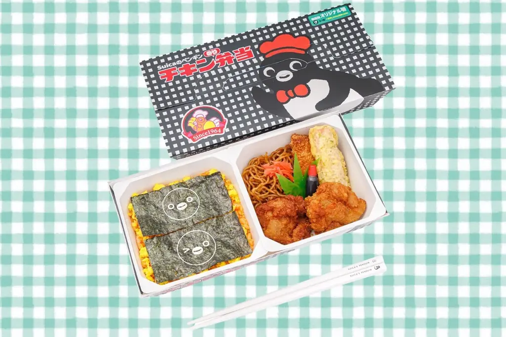 Suicaチキンのり弁発売